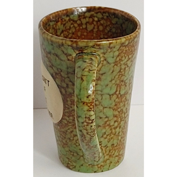 Green Brown Novelty Coffee Mug 20oz Mornings Would Be Better Funny Saying - Picture 2 of 8